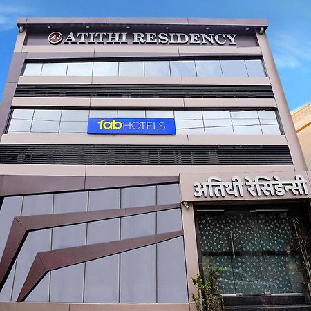 Fabhotel Atithi Residency I - Nr Bkc Bombay Extérieur photo