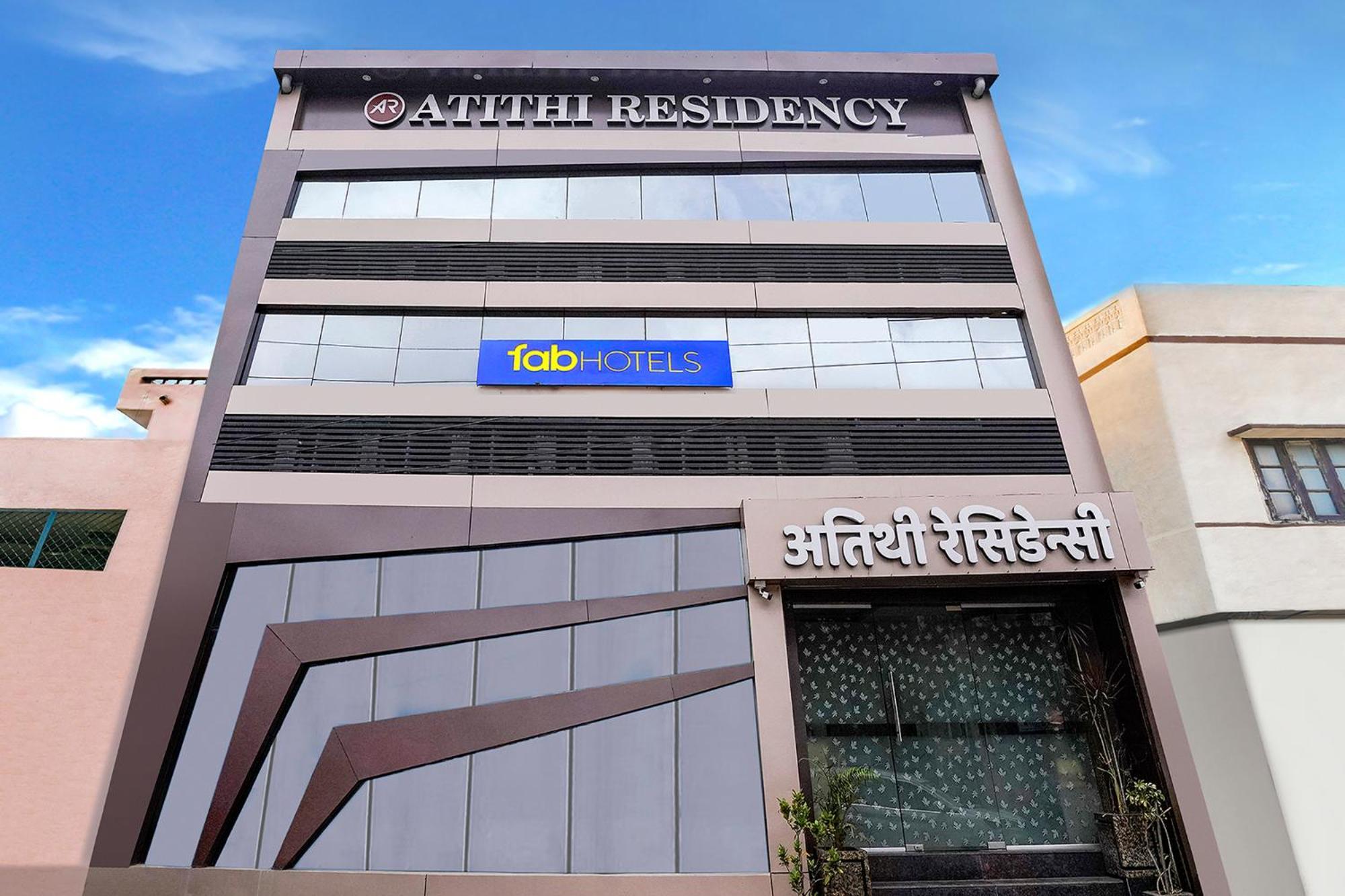 Fabhotel Atithi Residency I - Nr Bkc Bombay Extérieur photo